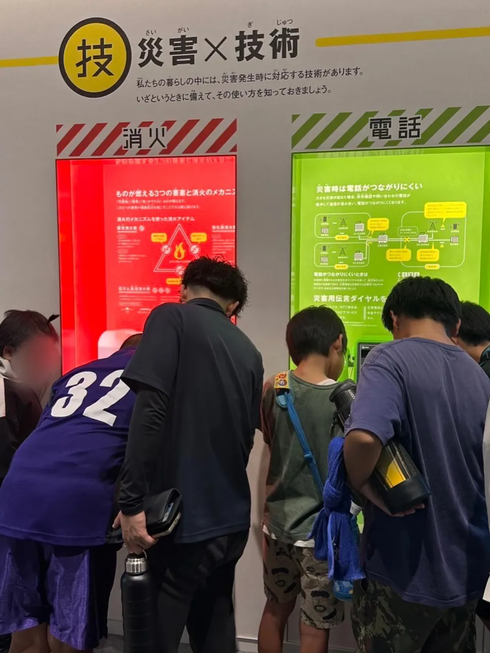 こんにちは😊