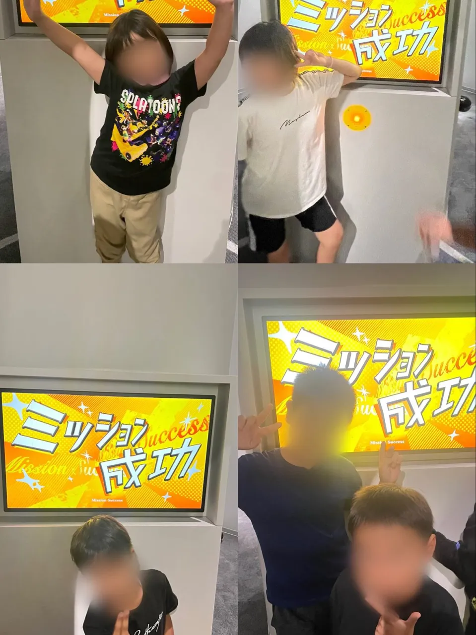 こんにちは😊