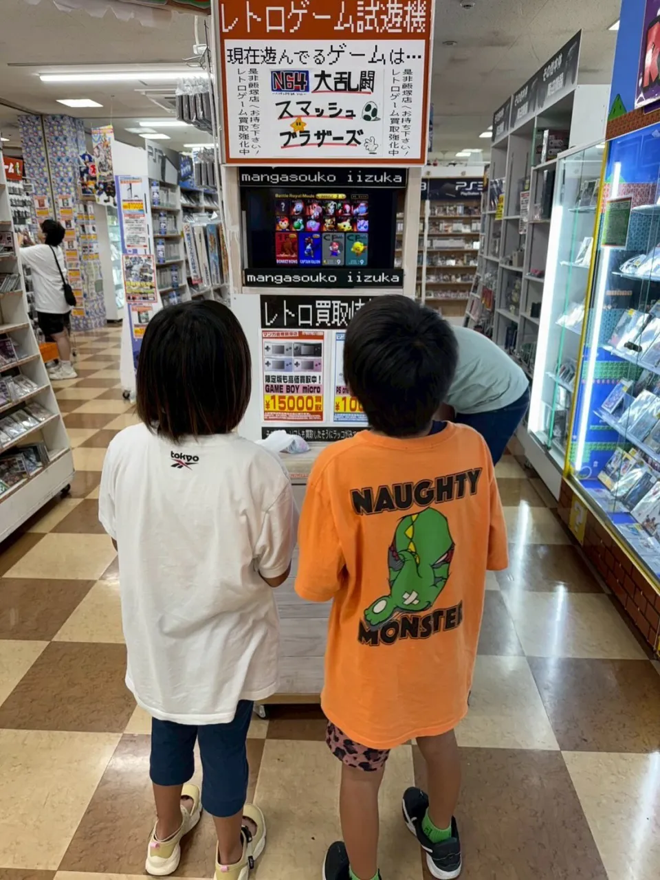 こんにちは😊