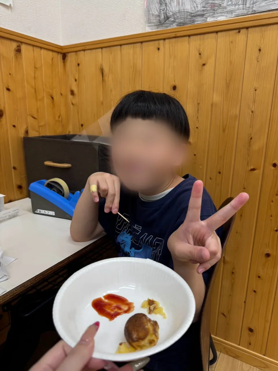 こんにちは😊