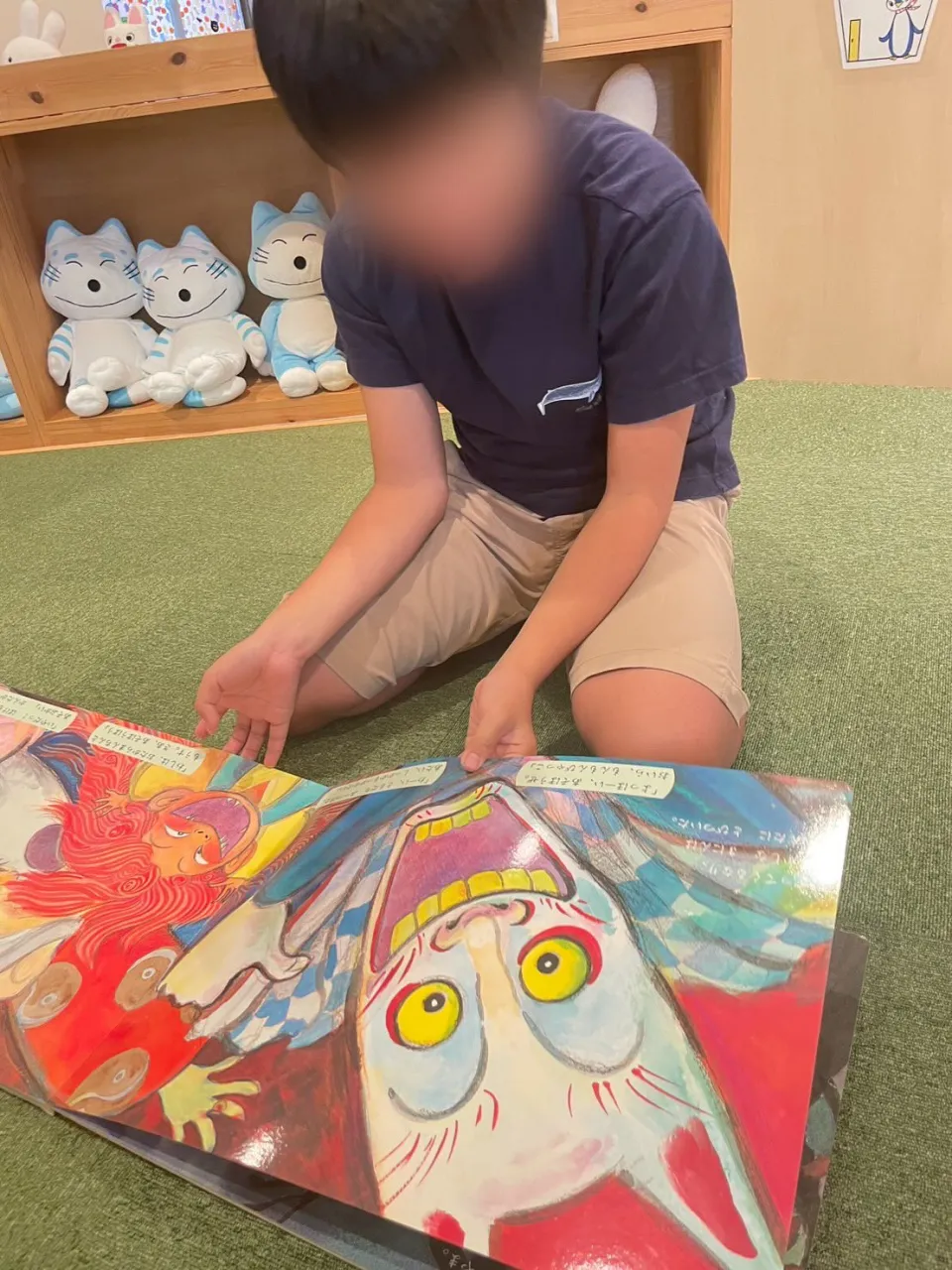 📚✨こんにちは!