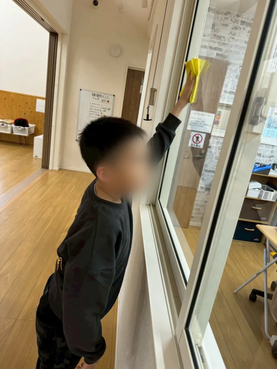 こんにちは😊