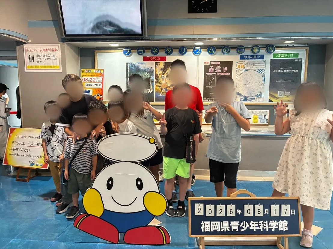 🌻カフーの夏休み総集編 Part.1🌻